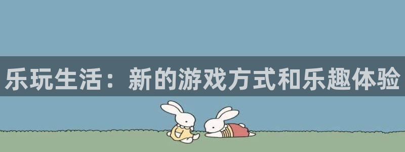 金年汇app官方入口官方版下载